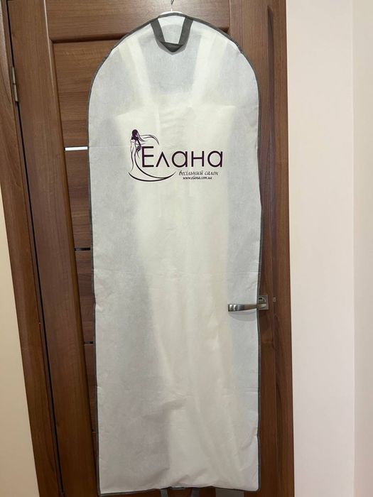 Сучасна весільна сукня