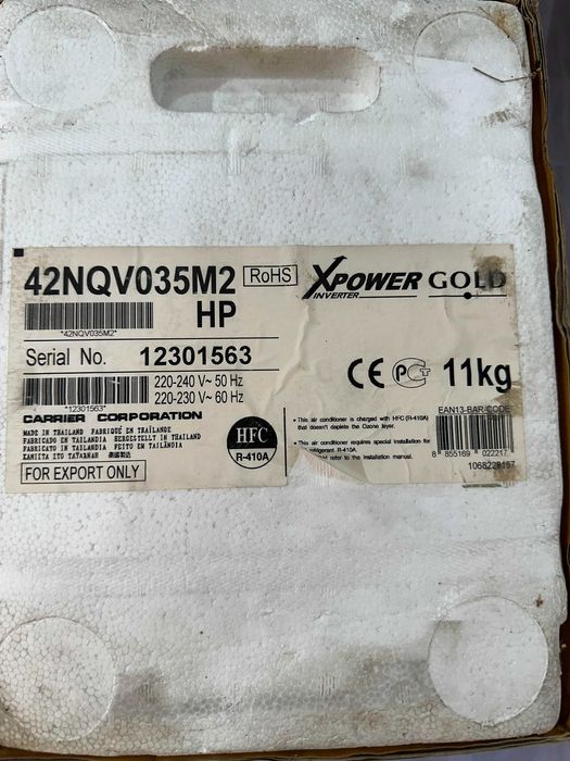 кондиционер Кариер . carrier . производство Тайвань