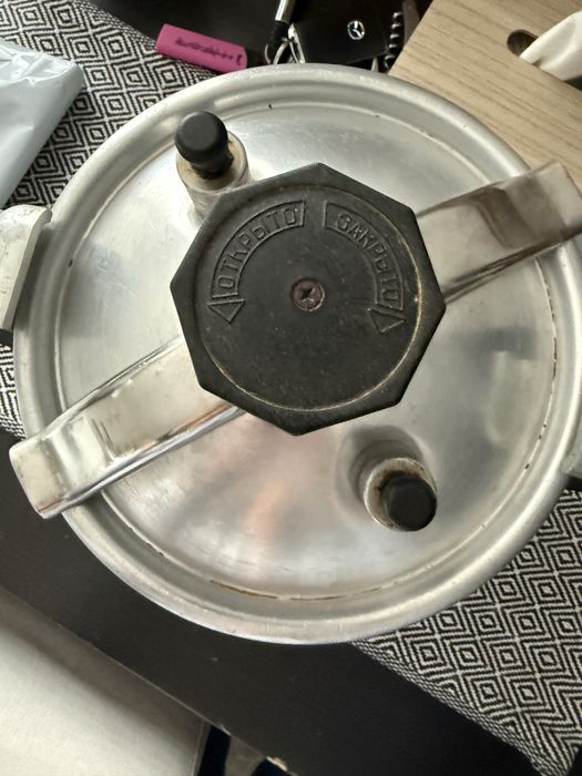 Szybkowar aluminiowy