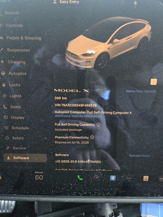 Комплект коліс R20 Tesla Model X 2025