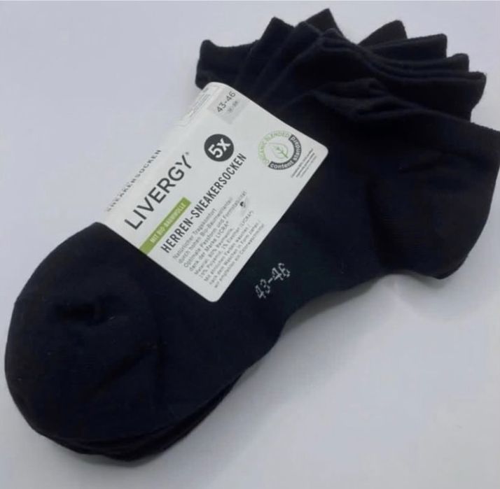 Набір чоловічих шкарпеток- р. 43/46