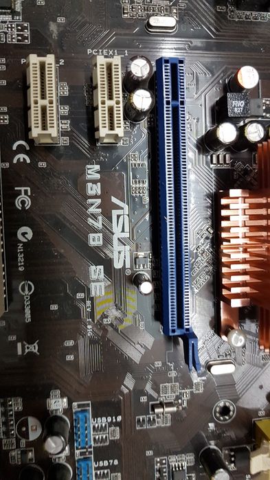 Płyta z procesorem ASUS zestaw