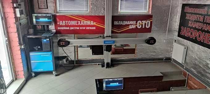 Mercedes-Benz розвал-сходження, високоточні заводські налаштування