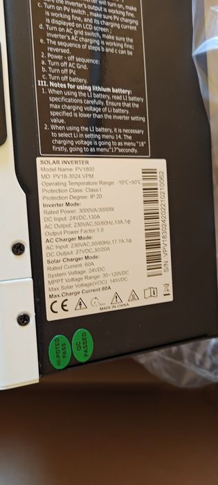 ДБЖ Інверто+Акумулятори GEL Б/У