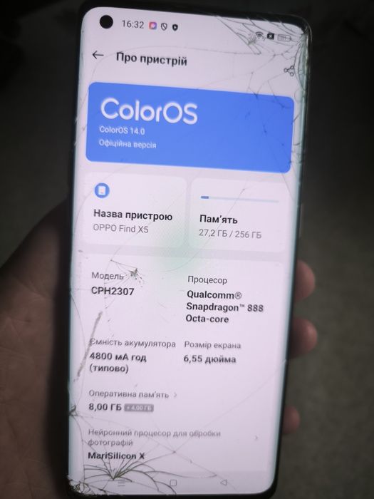 Oppo find x5 5g 8/256gb cph2307 битий