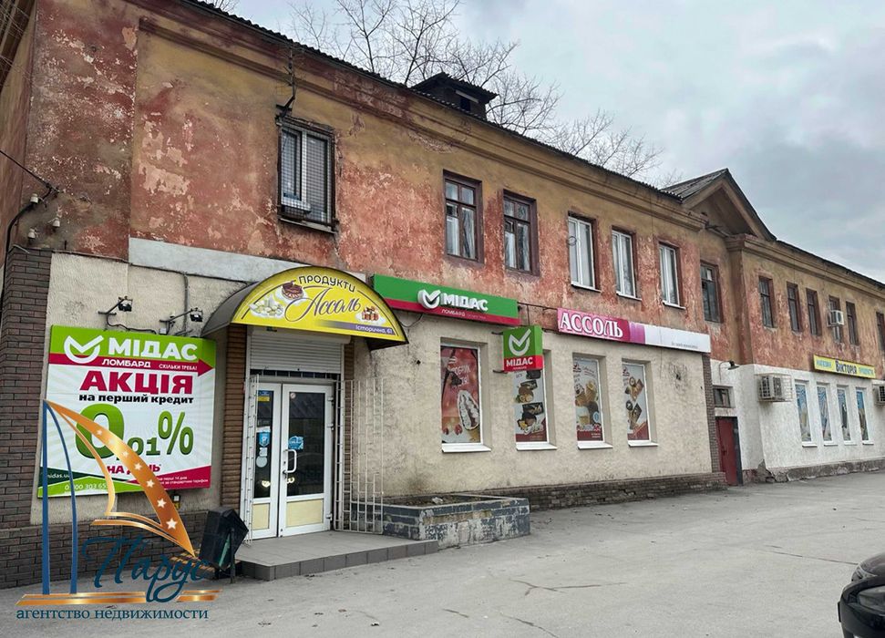 Приміщення магазину на Історичній