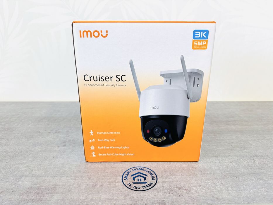 ТРЕКІНГ‼️5Мп IMOU WiFi поворотная IP камера з сиреною для відеонагляду вулична PTZ відеоспостереження уличная видеонаблюдения будинку складу Dahua