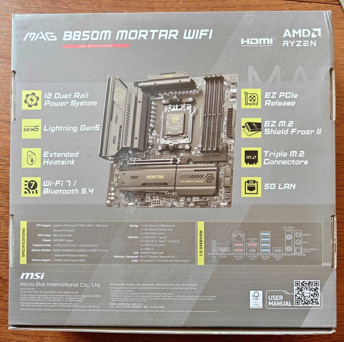 Нова материнська плата MSI MAG B850M MORTAR WIFI
