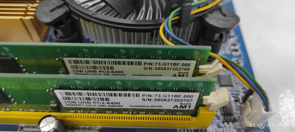 Gigabyte GA-EG31M-S2 (s775, G31, PCI-Ex16)