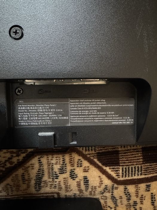 Монітор DELL e1913c
