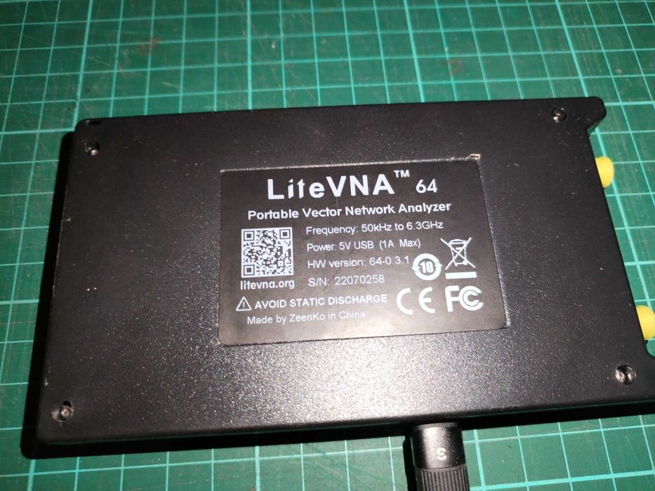 Мережевий аналізатор