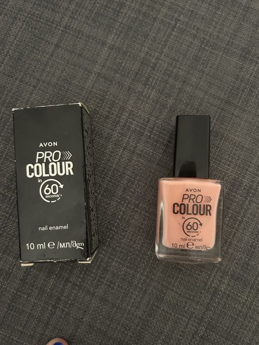 Lakier do paznokci Avon