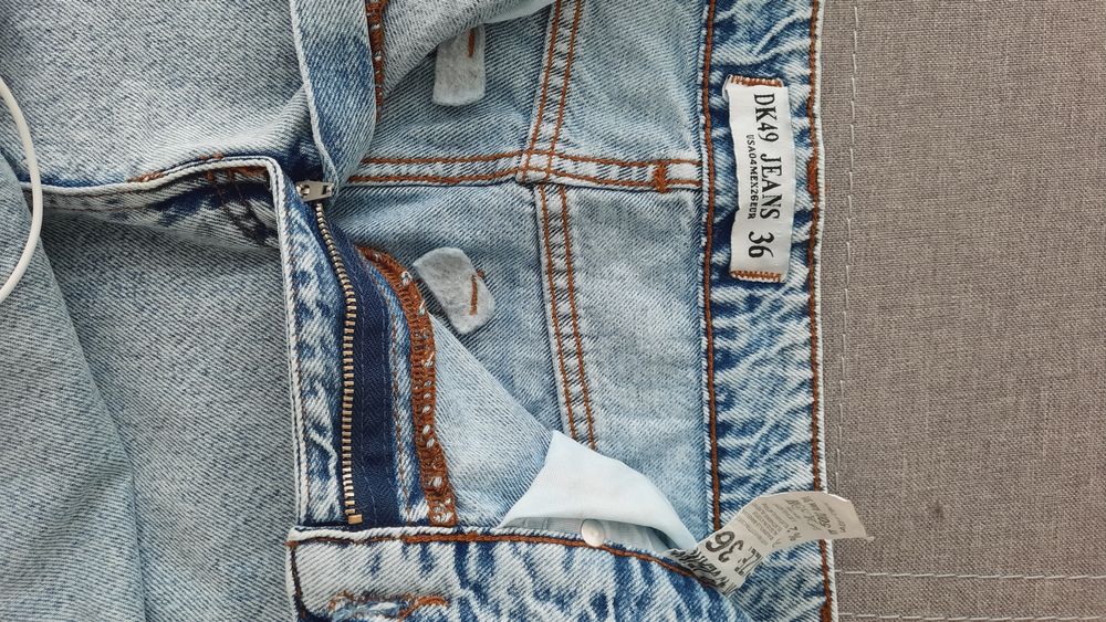 Юбка  джинсова макси