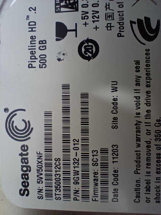 Seagate Hard Drive 500GB 3.5" SATA64310020987265121