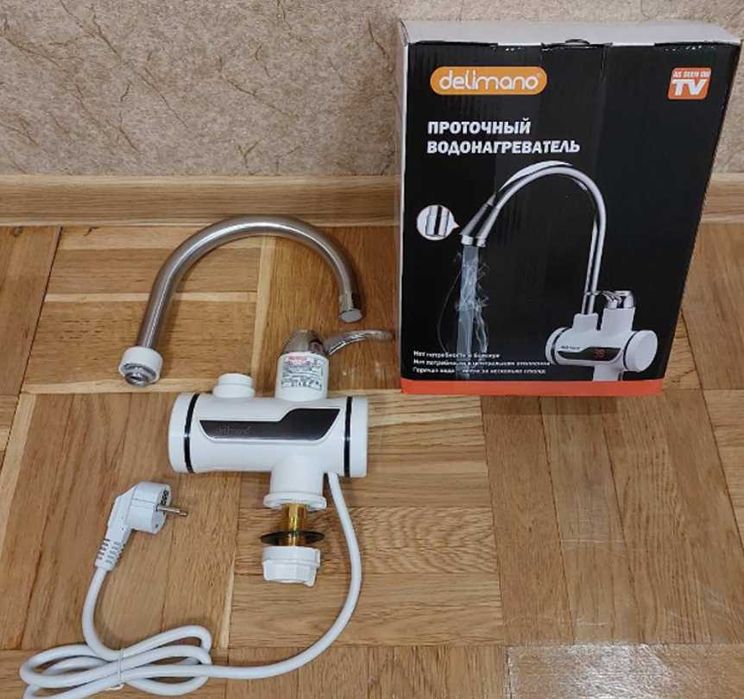 Кран водонагрівач із lcd екраном instant electric нижнє підключення