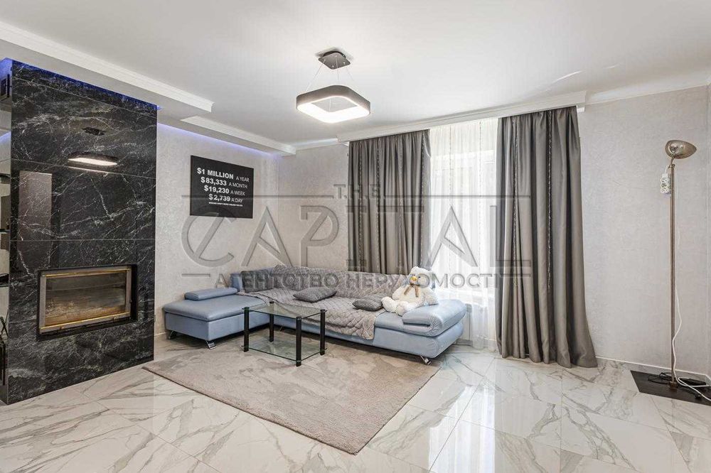 Продажа укомплектованного дома, Обухов