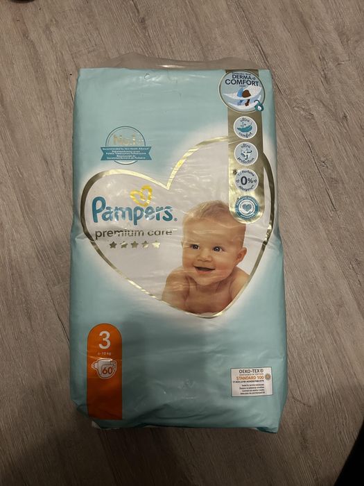 Pieluchy dla dzieci nowe