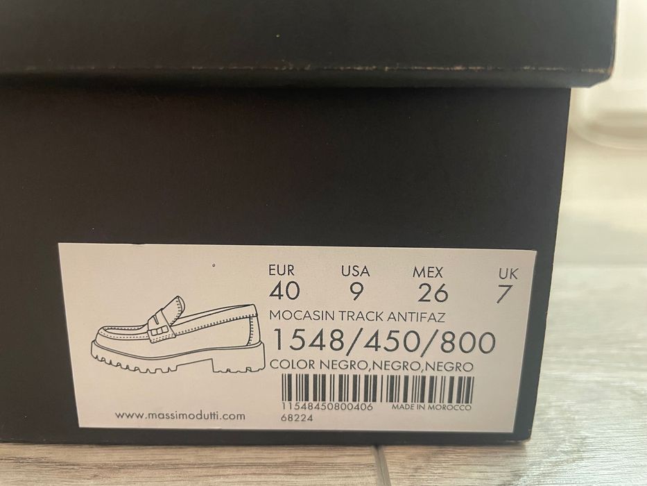 Продам лофери Massimo Dutti