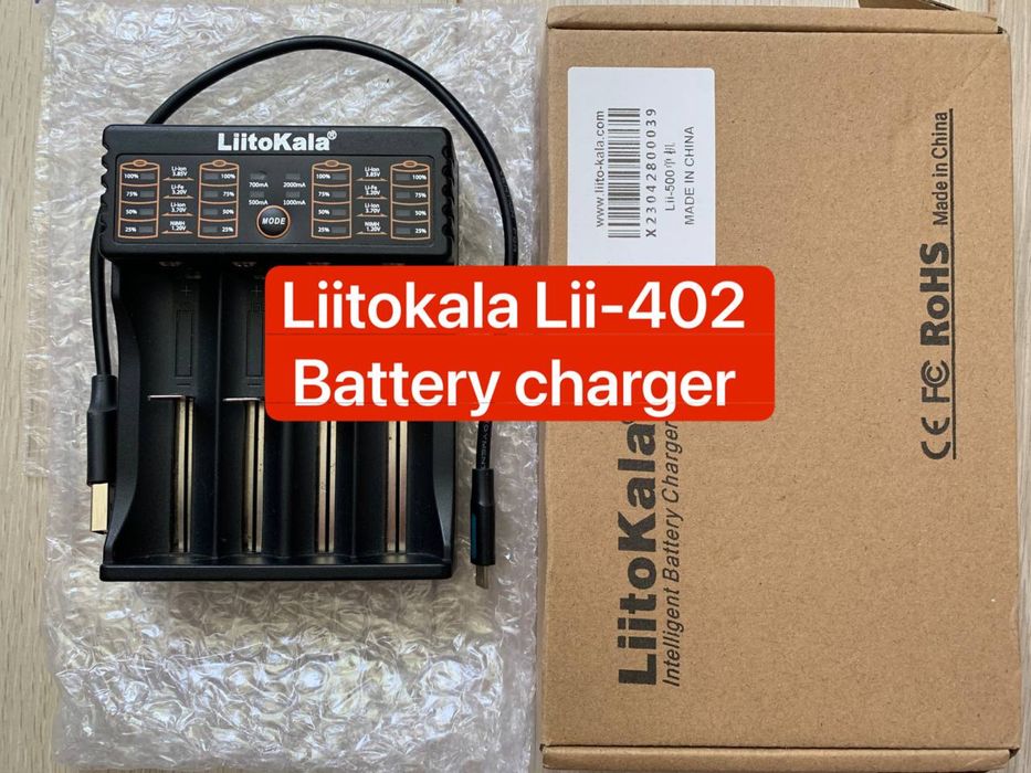 Зарядний пристрій LiitoKala Lii-402, Універсальна Зарядка Акумуляторів