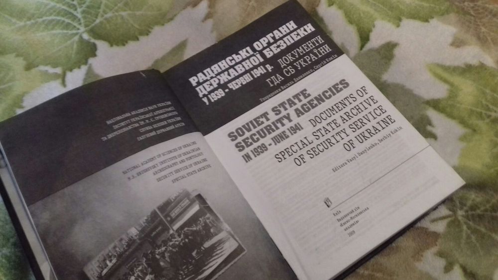 Продам книгу