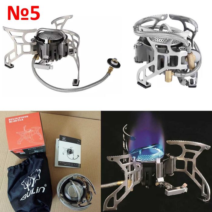 Потужний газовий пальник туристичний газовая горелка туристическая