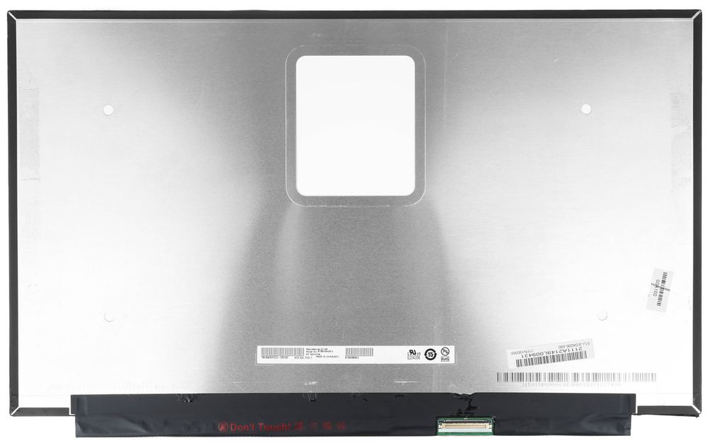 Matryca Auoptronics B156Han08.0 (U) (W)