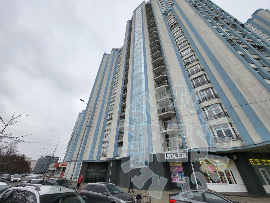 Без % Офіс 200 м. Дніпровська Набережна 26Ж метро Осокорки, Novus