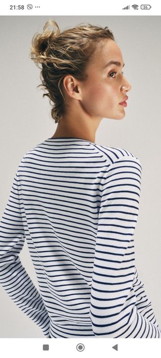 Кардиган у смужку Zara новий в упаковці з бірками