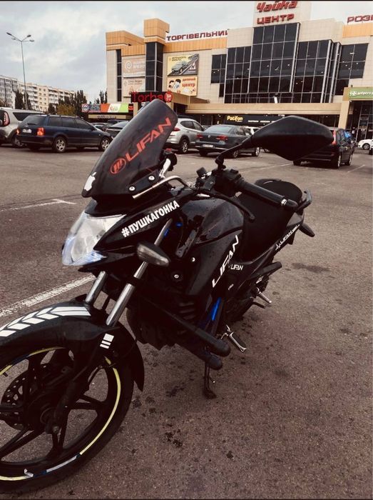 Продаж або Обмін