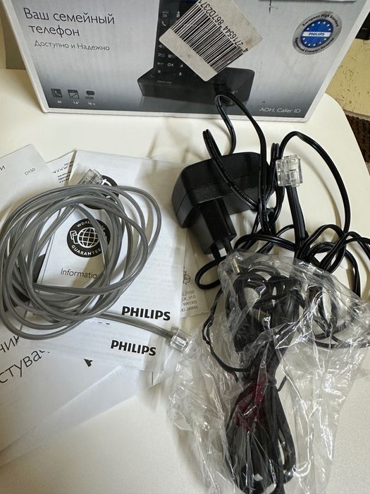 Стаціонарний телефон Philips D150