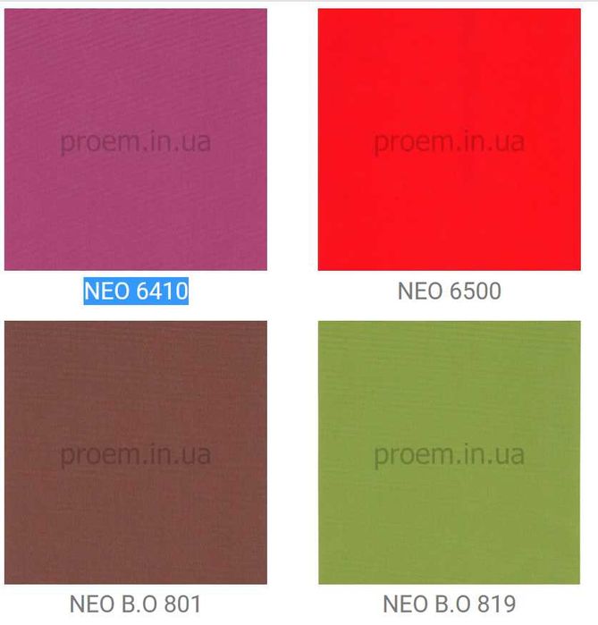 Рулонні штори День-Ніч, тканинні ролети,жалюзі NEO 6410 406х508 Львів