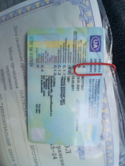 Продам. сетру   в рейсовому стані  двигн. мерседес 14 куб  V