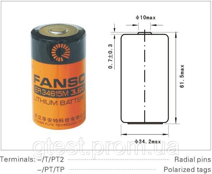 літієва батарея 3,6В Литиева батарея 3,6 В