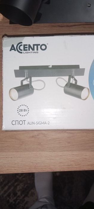 Точечный светильник стеновой потолочный