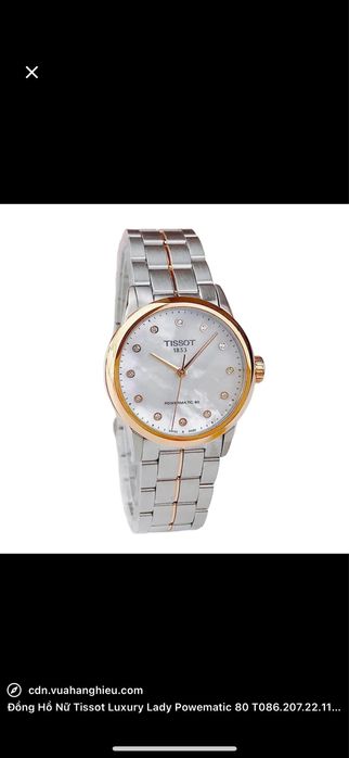 Часы tissot новые powermatic