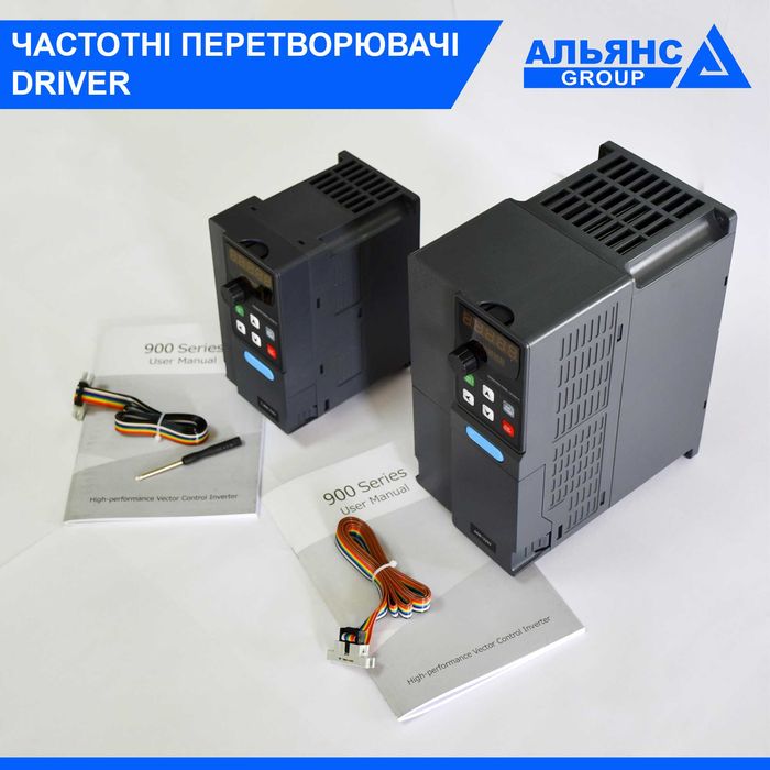 Частотный преобразователь, преобразователь частоты, частотник,инвертор