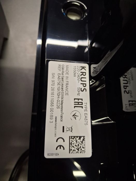 Нова кавомашина Krups EA875E10. Оф. гарантія