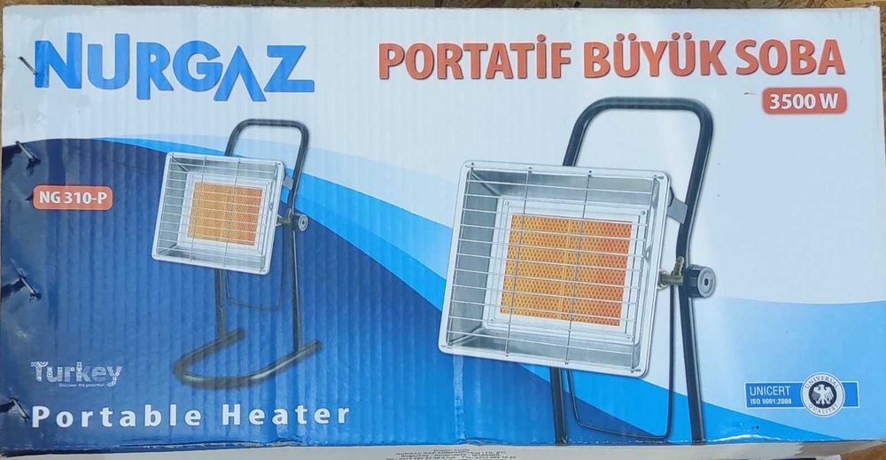 Газовый обогреватель плита Nurgaz на подставке 3500 Вт
