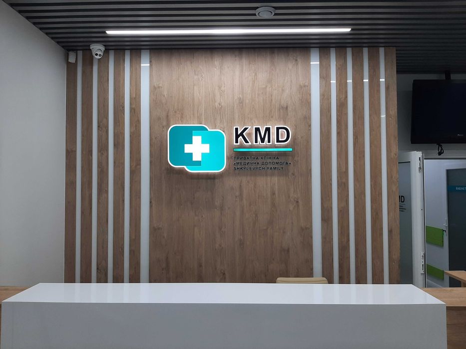 Изготовление объёмных букв