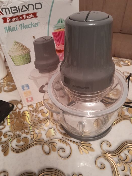 ,Измельчитель Ambiano  Mini-Hacker