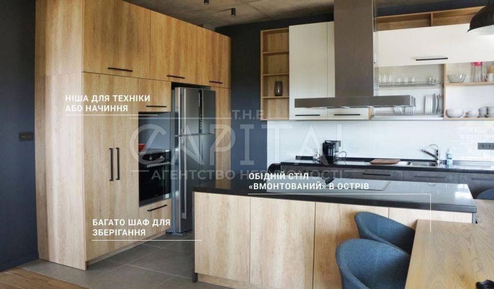 КМ КОНИК VIP будинок  Лютнева супер локація в Голосєєво