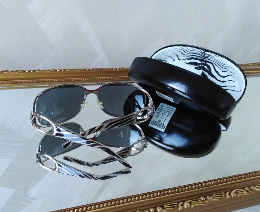 Okulary przeciwsłoneczne - Roberto Cavalli Crisocolla 457s 18c 52