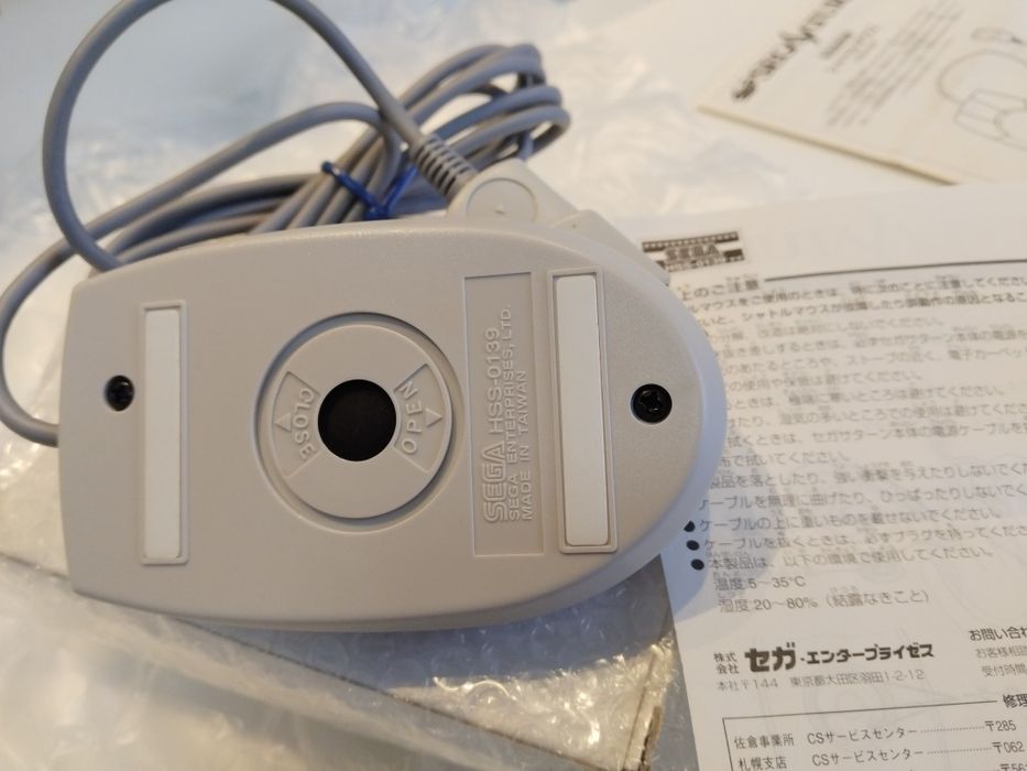 Sega Saturn - Rato Shuttle Mouse HSS-0139 Original