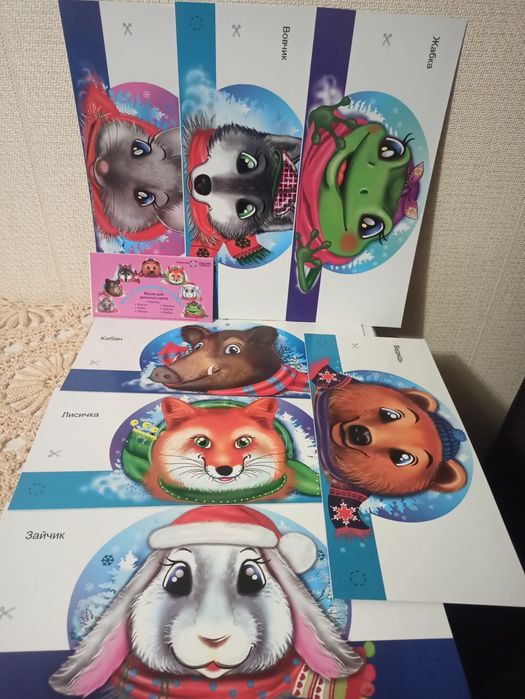 Картонні маски для дитячого садка,ДНЗ