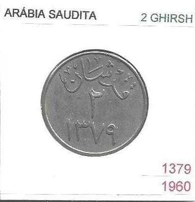 Arábia Saudita - - - - - Moedas
