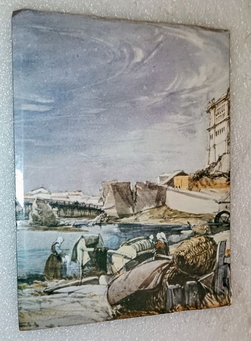 Livro VILA DO CONDE por JJoaquim Pacheco Neves 1 edição 
Ano 1987 ªEdi