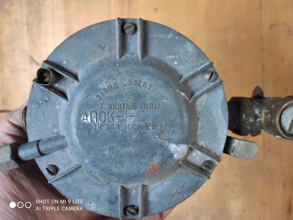 Газове обладнання для для котлів пічок конвекторів.