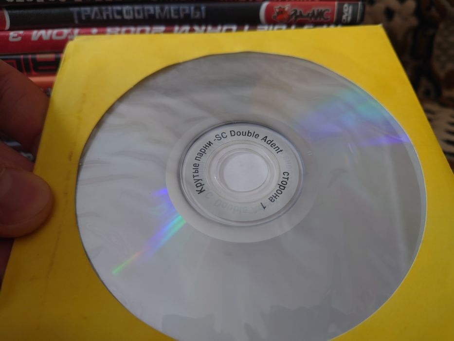 Лот 22 Диски з іграми для ПК GTA Crysis Half Life Arma 2 Gears of War