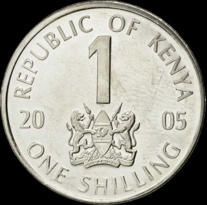 1 Shilling - 2005 - Quénia - 10a Viagem Apostólica do Papa Francisco