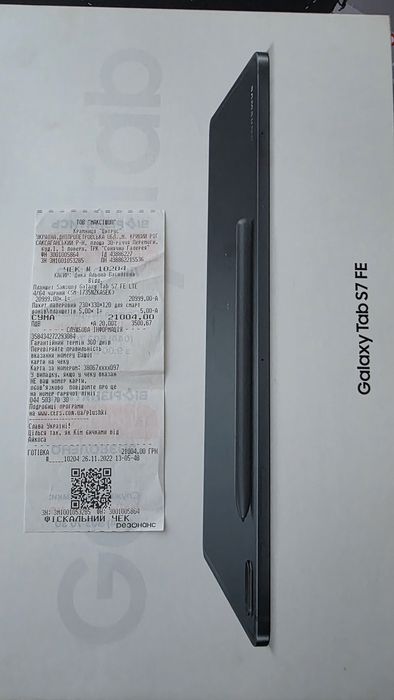 Планшет Samsung Galaxy Tab S7 FE.LTE